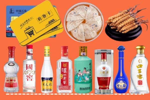 银川贺兰县烟酒回收