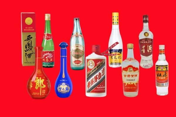 银川贺兰县回收烟酒